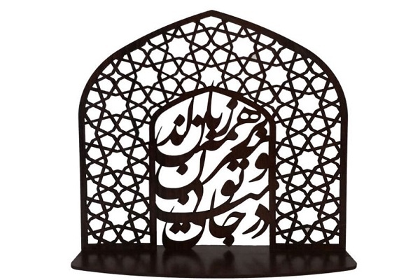 صنایع دستی چوبی ایران